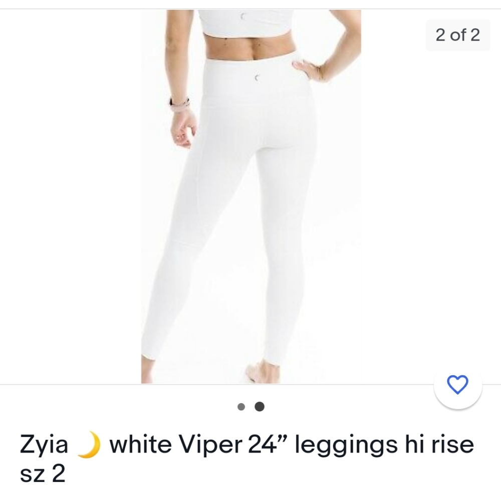 In search of zyia white viper metallics size 2